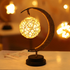 Lunar Rope Sphere Lamp-Home Improvement-Norskova-Solnedgang Gull-Norskova